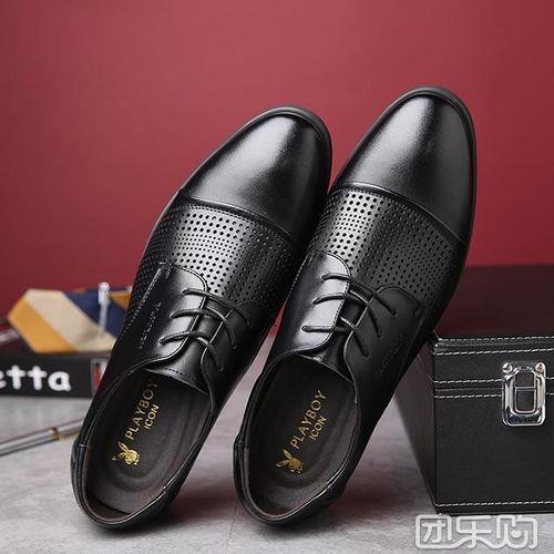 皮鞋前面挤脚怎么撑大的方法