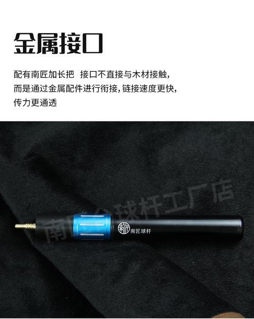南匠星菱和战神1选哪个