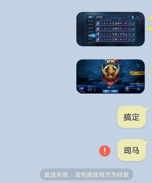 王者接单需要上传什么
