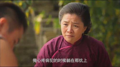 给寡妇当情人犯罪吗