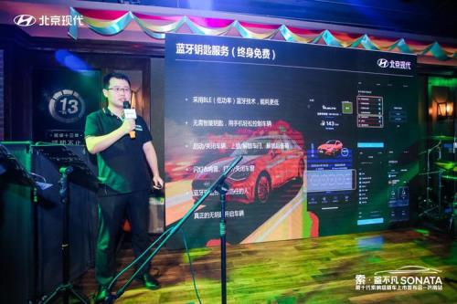 bluelink免费三年多少流量