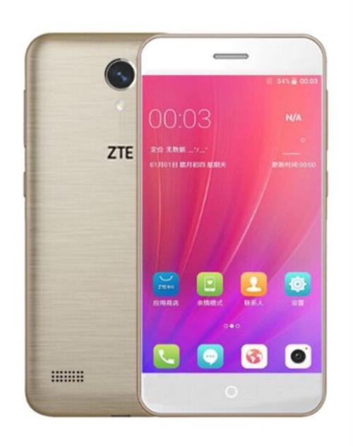 双卡520是什么意思