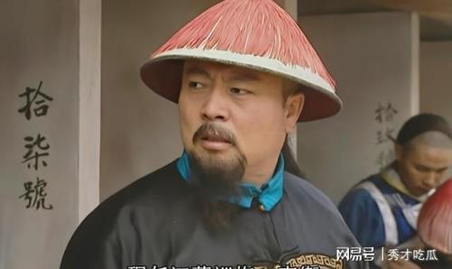 李卫为什么有兵