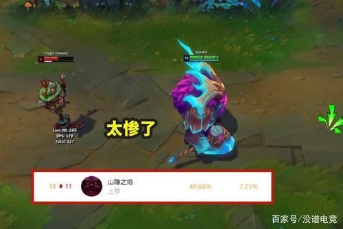 剑魔强势期是什么时候