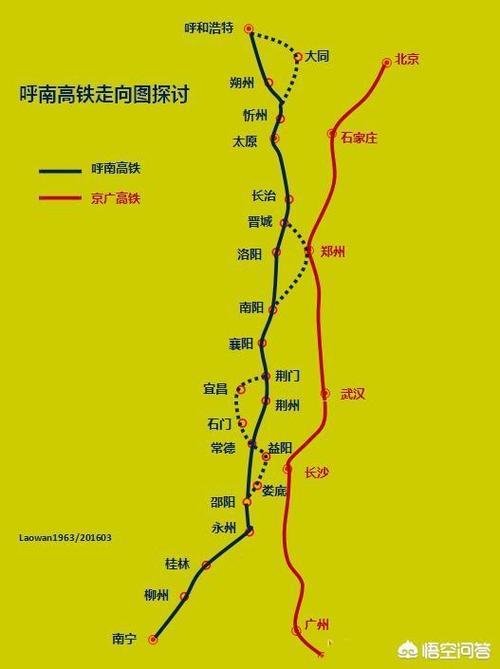 沈吉高铁路过哪些城市