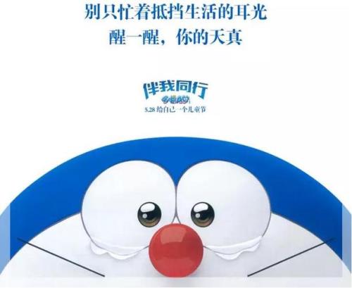 早晨起床晕倒几秒就醒了文案