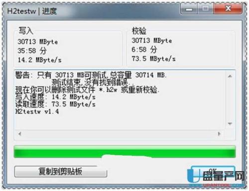 什么样的内存卡不会坏