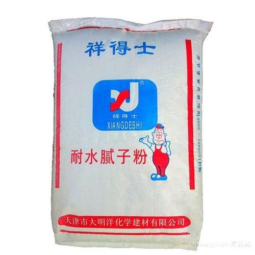 樱花腻子粉怎么样