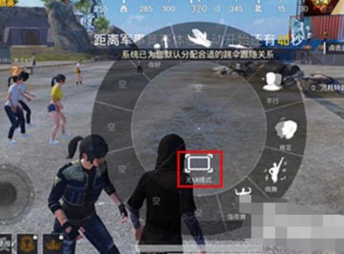 和平精英为什么不加入f16