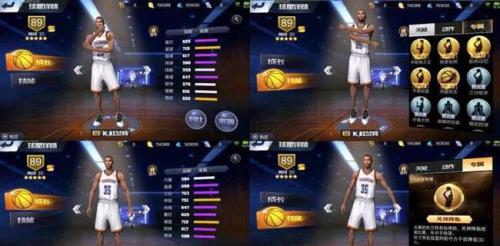 最强nba斯塔德迈尔值得培养吗