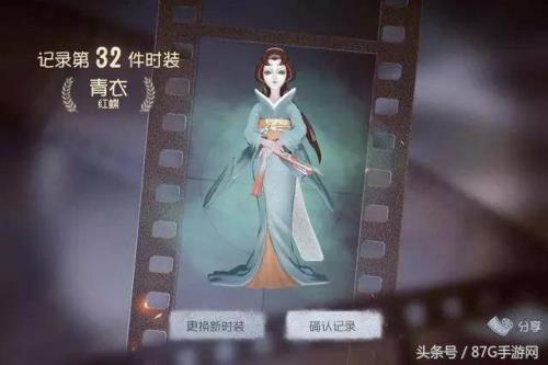 红蝶忘忧绝版了吗