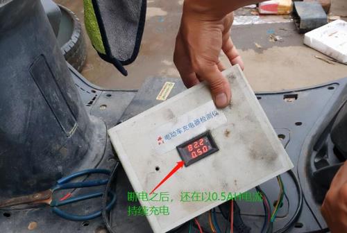 电动车冷却15分钟可以充电吗