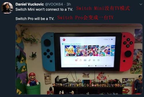 switch用别人账号下游戏会被ban吗