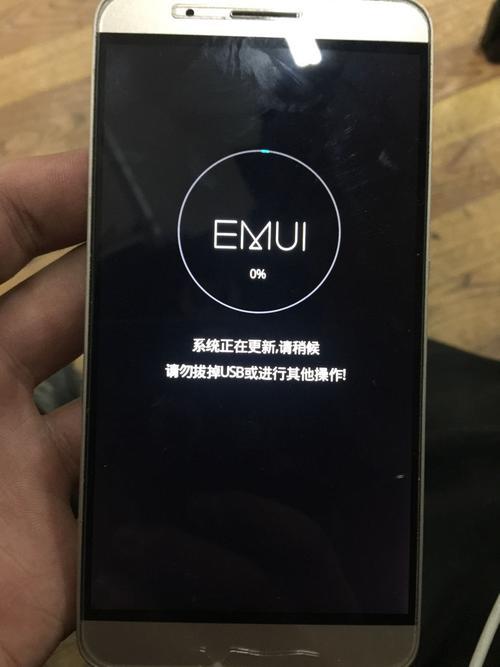 刷机不激活会自动关机吗