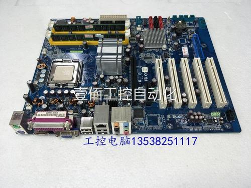 965主板升级什么CPU