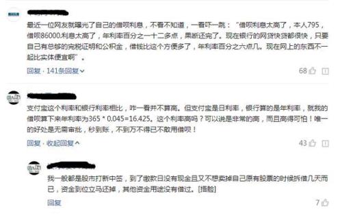 不看没反应，一看吓一跳成语