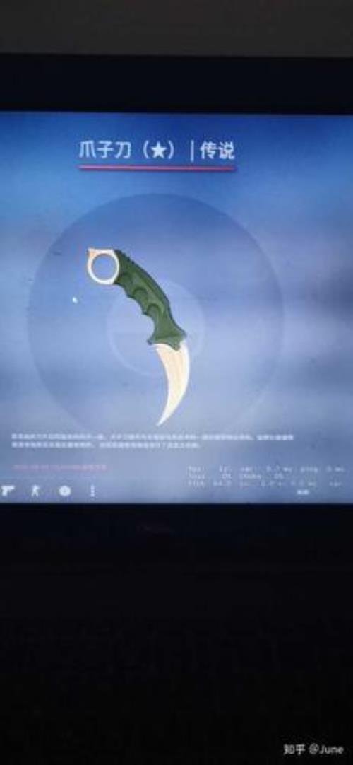 csgo现在可以入刀吗