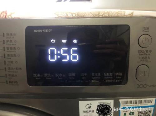 快洗15分钟包括哪些流程