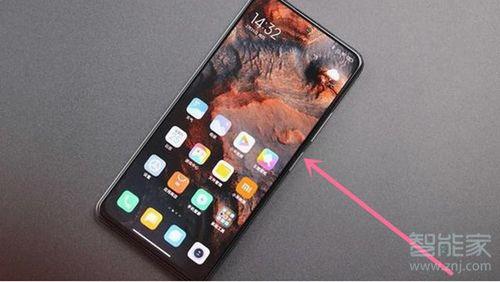 红米k40什么时候升级miui14