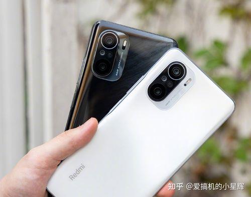 红米k40充电多少安