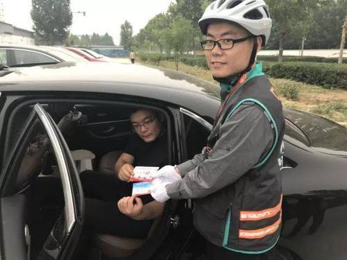 滴滴代驾出武汉可以吗