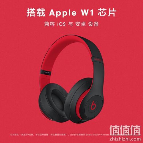 beats耳机不支持无线充电