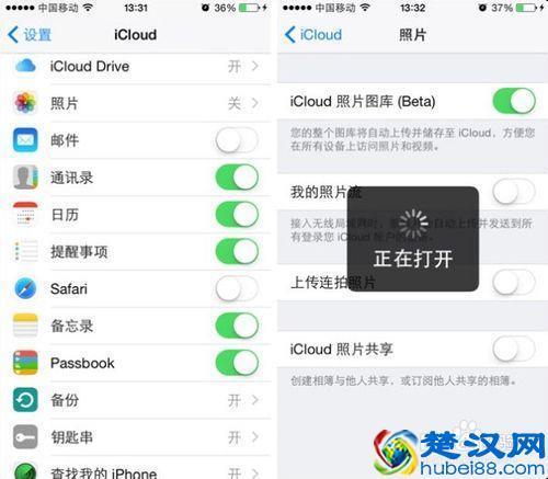苹果正在从icloud同步照片怎么办
