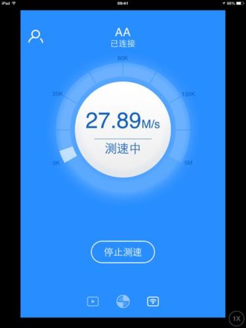 130mb是几兆网速