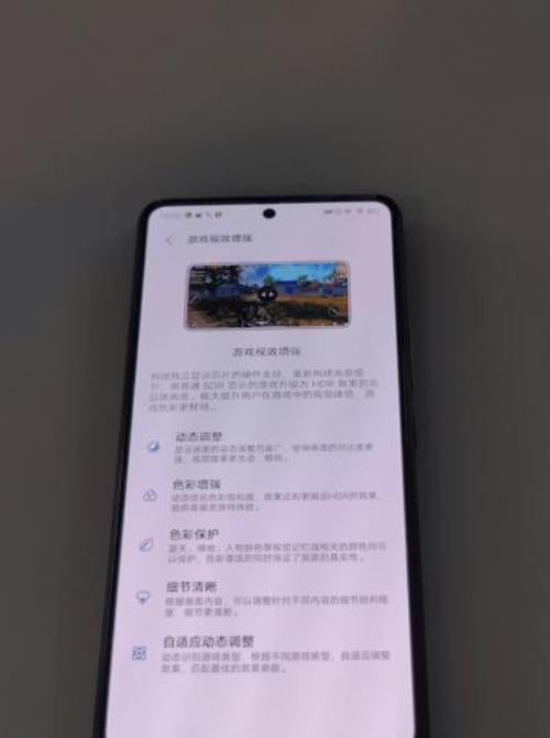 iqooneo5原装屏和非原装屏
