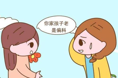 我的孩子叫我表姐应该称呼什么