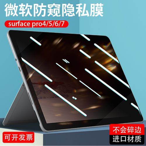 乌龟换水有三四度的温差有事吗
