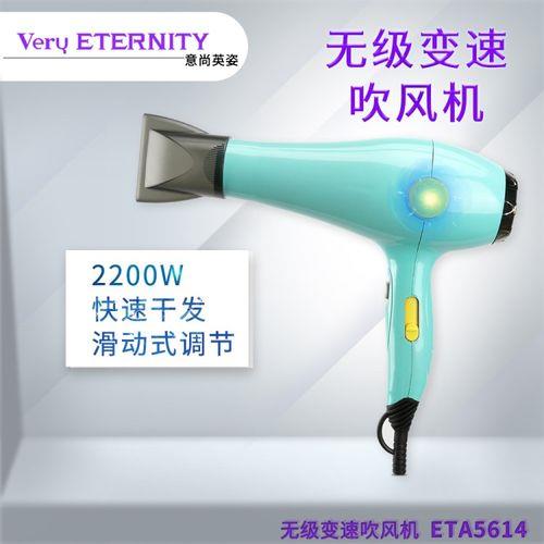 吹风机自动断电怎么办