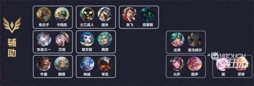 朗博是王者荣耀里的谁