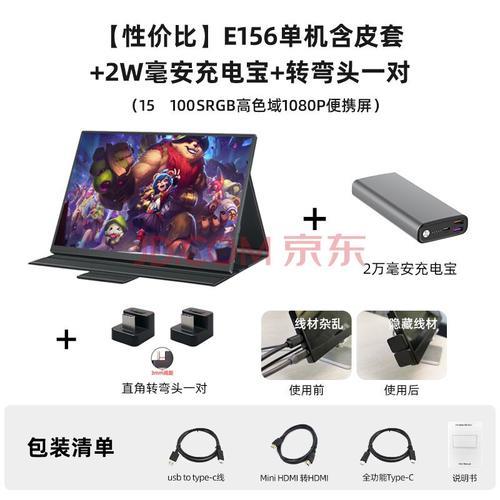 ps5可以连接小米投影仪吗