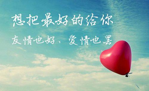情人不方便回消息的伤感说说