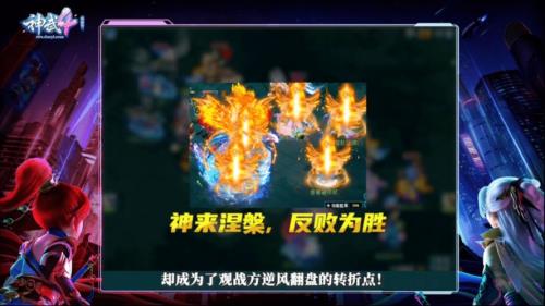 出其不意技能每回合都有用么