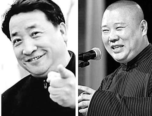 郭德纲叫侯宝林什么