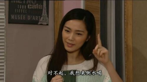 汤洛雯实际身高