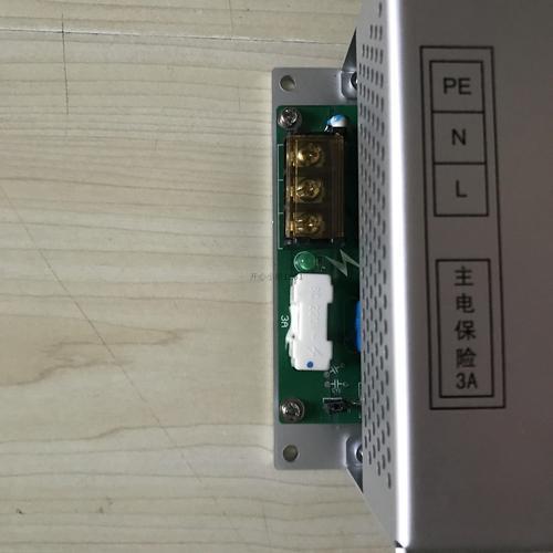 主机电源盒没了保修吗