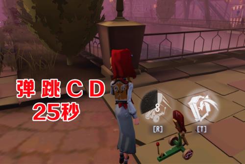 第五人格庄园生涯怎么弄的