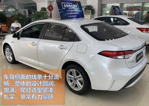 2021雷凌12t豪华版能播放视频吗