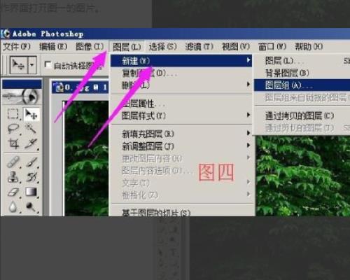 苹果3d抠图怎么把背景去掉