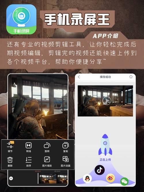 手游直播放什么视频不违规