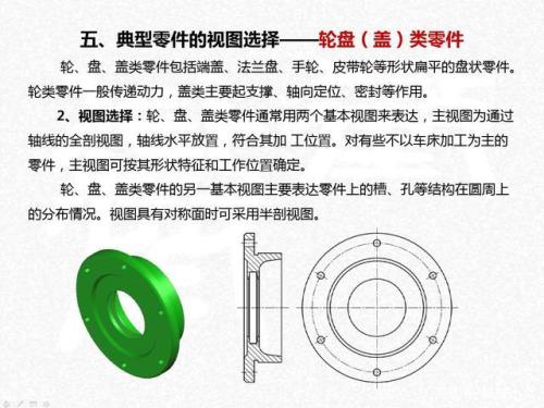 基维斯图纸拾取条件