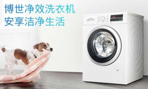 洗衣机选购技巧