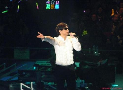 蔡枫华红馆演唱会开多少场