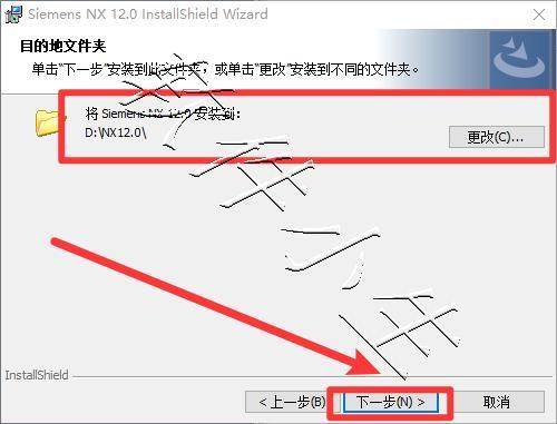 UG12.0文件没保存能找回吗