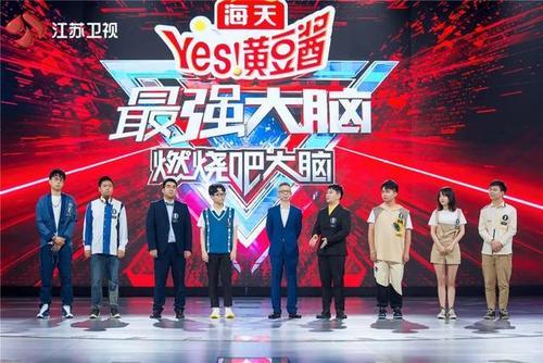 保险箱密码忘了怎么办最强大脑