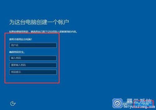 戴尔电脑升级win10要用多长时间