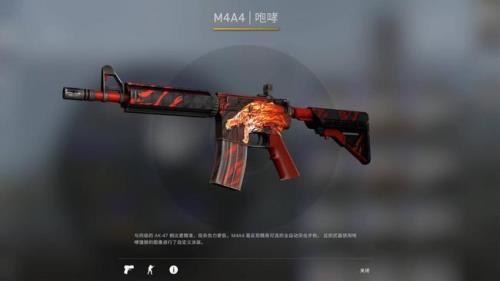 csgo同一个皮肤买100个会红锁吗